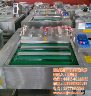 香辣花生真空包裝機(jī) 香辣花生真空包裝機(jī)報(bào)價(jià) 諸城聚信工貿(mào)最低優(yōu)惠價(jià)格