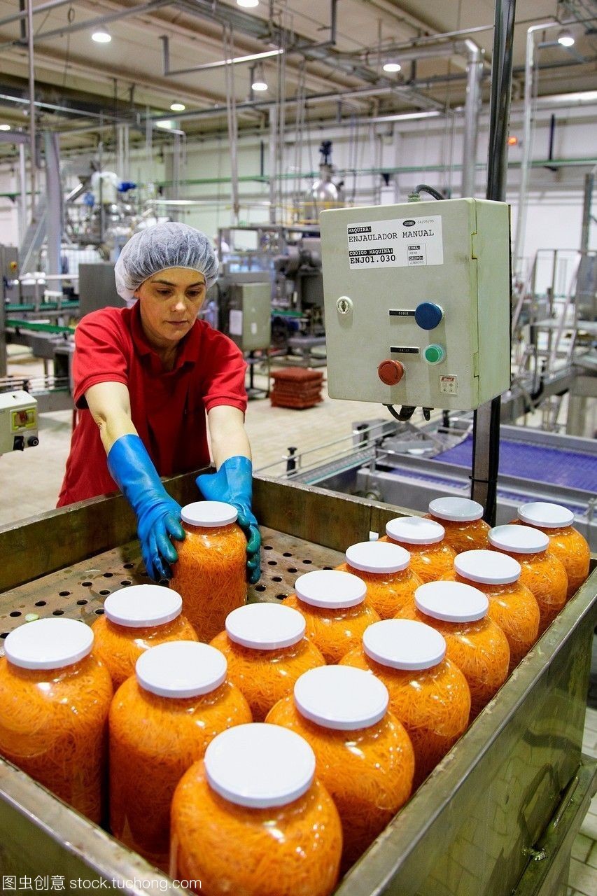 生產線在玻璃瓶罐頭蔬菜和豆類胡蘿卜罐頭行業農業食品與gutarragruporiberebrovillafranca瓦西班牙