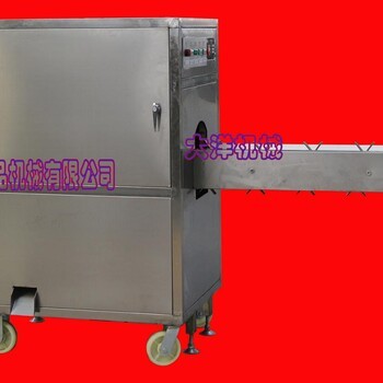 大洋牌蔬菜加工機(jī)械 洋蔥切根機(jī)的高效應(yīng)用與行業(yè)優(yōu)勢(shì)