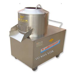 蔬菜加工機械精選產品列表（第113頁）