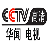關(guān)于批準廣視華聞(北京)文化傳媒設(shè)立廣播電視節(jié)目制作經(jīng)營單位的通知