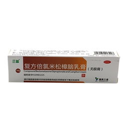 10g盒裝藥品價格、廠家、供應、采購與批發指南——藥品終端網與藥品批發全解析