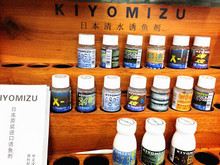 漁具與藥品批發一站式指南 店鋪運營與產品參考