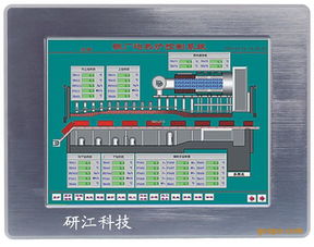 10.4寸低功耗超薄工業(yè)電腦 定制工業(yè)平板電腦高清詳解與應(yīng)用場景