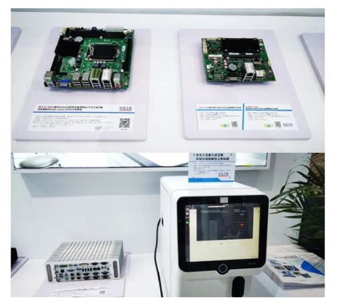 cmef2021秋季展開幕 華北工控醫療設備專用嵌入式計算機產品亮點紛呈