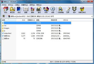 怎么把dedecms網站在線懸浮客服的腳本怎么安裝