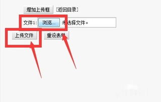 織夢cms系統(tǒng)的網(wǎng)站小圖標(biāo)更換