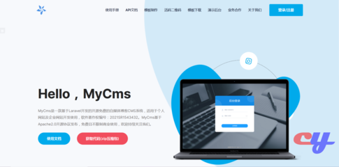 MYcms,開(kāi)源的自媒體博客cms系統(tǒng)