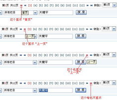 領先建站CMS 專業研發，服務至上